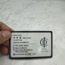 물광피부하면 여기 ! &lt;인셀덤 together&gt; 체험후기