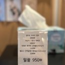 블랙스미스짐 헬스PT 판교점 이미지