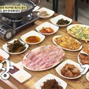 성우정식당 이미지