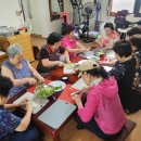 부평경로당 이미지