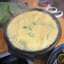 쭈꾸미국민삼겹 이미지