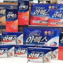 기원약국 이미지