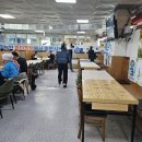 뚱이초장 이미지