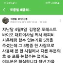 해피시스템 이미지