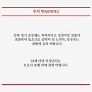 사유의시대-중국을담다 이미지