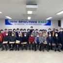 양음지마 문화건강센터 이미지