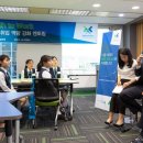퓨처스탠다드코리아