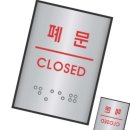 J0205 이미지