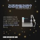 아름다운미탐의원 이미지