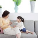 바른아이한의원 이미지