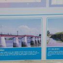 소래4호광장 이미지