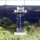 창전5리 경로당 이미지