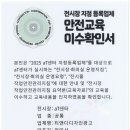 티앤디디자인광고