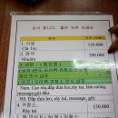 귀빈이발 네이버블로그
