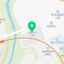 고속가스충전소 이미지