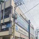 열우물경기장 2층 네이버블로그