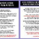 고헤어갤러리
