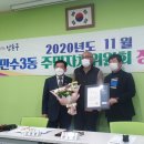 만수3동-11 이미지