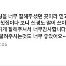 한라동백아파트(2차) 이미지