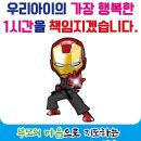 무림체육관(태권도) 이미지