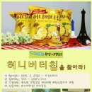 책먹는미술관미술학원 이미지