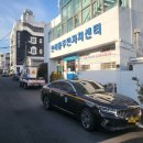 한려동주민센터(앞) 이미지