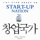 댄21 이미지