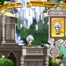 루미너스 이미지