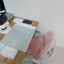 이세돌바둑학원 이미지