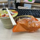 초스피드 입사와 퇴사