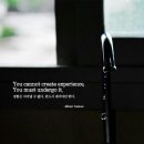 오늘의 '영어 명언'(201강) 알베르 카뮈(Albert Camus) 이미지