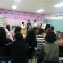 화순보건소 이미지