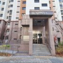 아리공인중개사사무소 이미지
