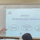 인천세원고등학교 이미지