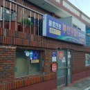 1398목장 이미지