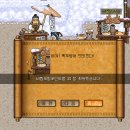 백두PC 이미지