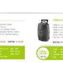 에어메디플러스 이미지