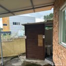 헤이 간절곶펜션 이미지