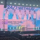 새로운우리세상 부영체육관 | 투어스 첫 콘서트 후기 (잠실실내체육관 시야 +영재직캠)