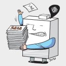 백화점 세일