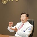 든든한방병원 이미지