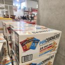 코너스 | 코스트코 추천간식 세일, 팝코너스 버라이어티 백 내돈내산 구매후기, 다이어트과자