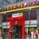 지호산업 이미지