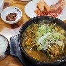 함양조망공원(상) 이미지