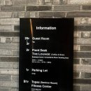 태화세탁 | 울산여행 /가성비숙소 /리버사이드호텔 울산/레지던스호텔/넓은객실 /태화강 리버뷰 /뷰맛집/투숙후기