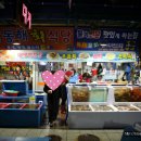 여남횟집 식당 이미지