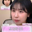 데일리 메이크업 금손되기 프로젝트 | 서울 데일리 메이크업 클래스 내돈내산 후기 많은 민낯살롱