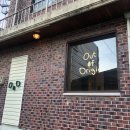 아웃오브오리진(out of origin) 이미지