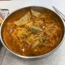 배방 북수리 분식추천 “얌샘김밥”