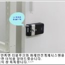 나무젠시스템 네이버블로그